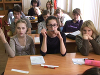 ОДИ про Дружбу